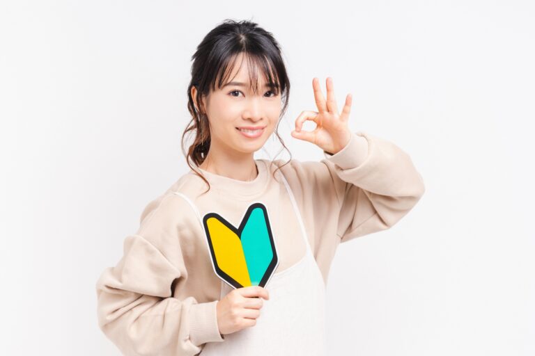 【初心者向け完全ガイド】ブログの始め方とおすすめサービス・手順まとめ【2025年最新版】 | 横浜エコスタイル